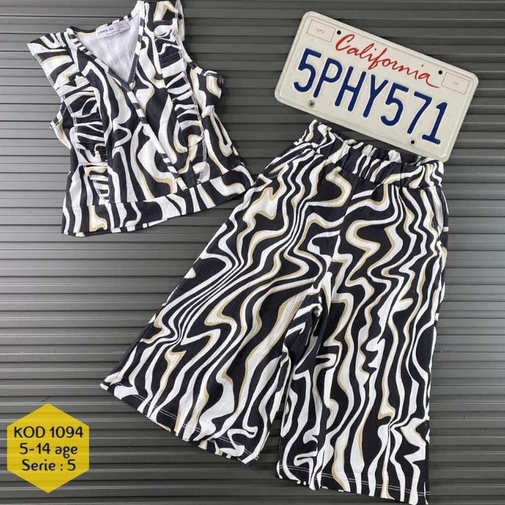 Ensemble enfant à motif zèbre : top et pantalon large confortables