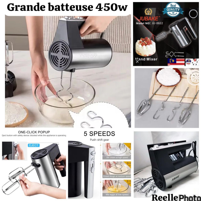 Batteuse Électrique