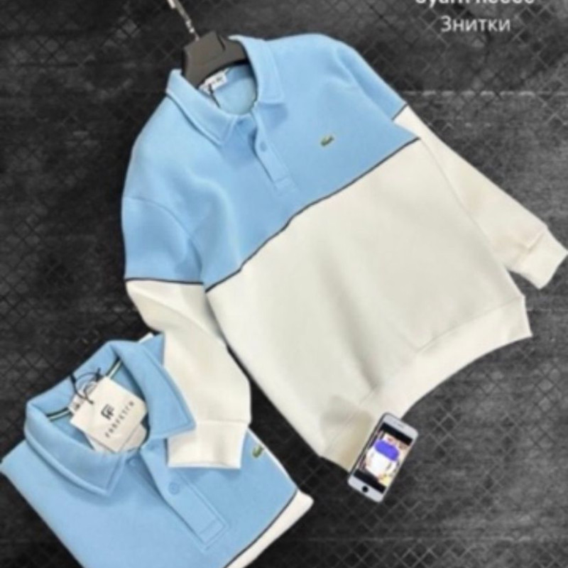 Pull lacoste pour homme