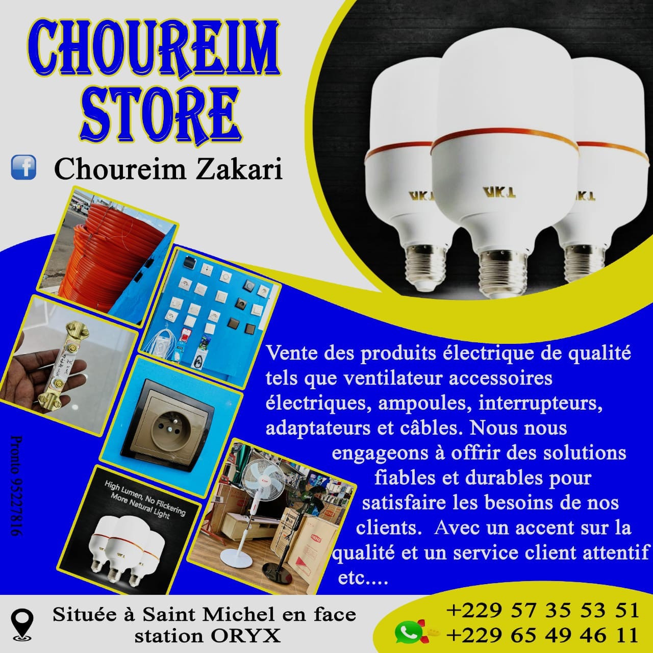 Choureim Store