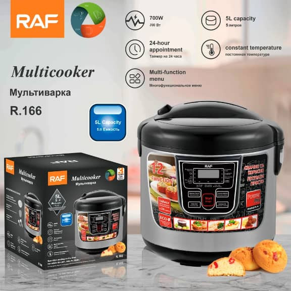 Cuiseur de riz