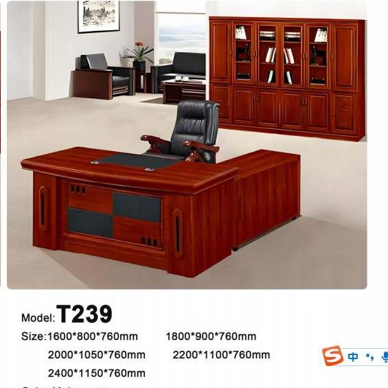 Table Bureau