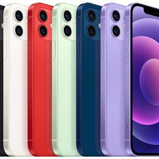 IPHONE 12 VENU PROPRE