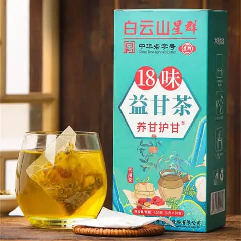 Thé tisane 18 saveurs améliore le foie