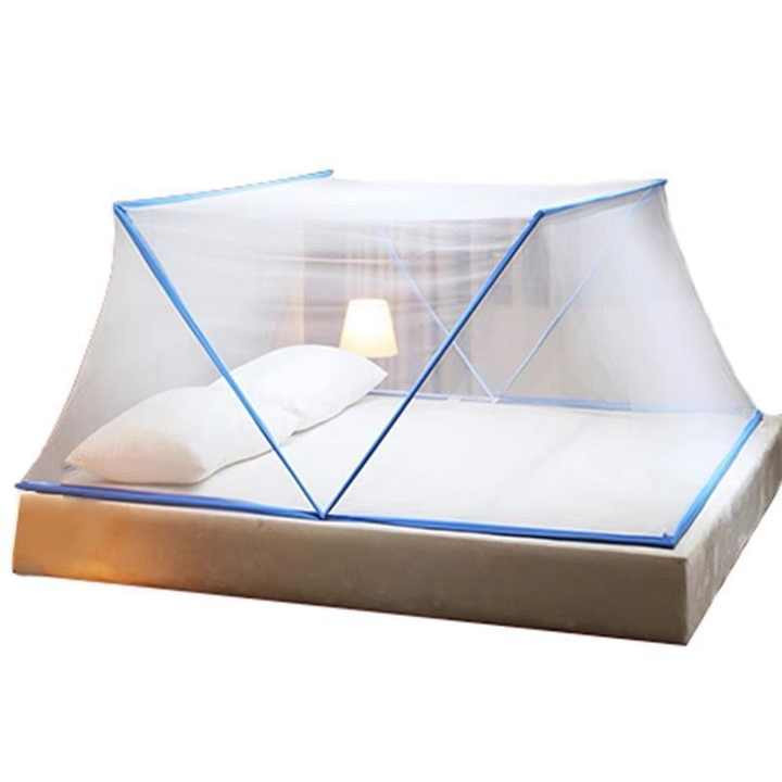 Moustiquaire pliable 2 place