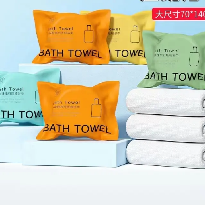 Serviette de bain compressé