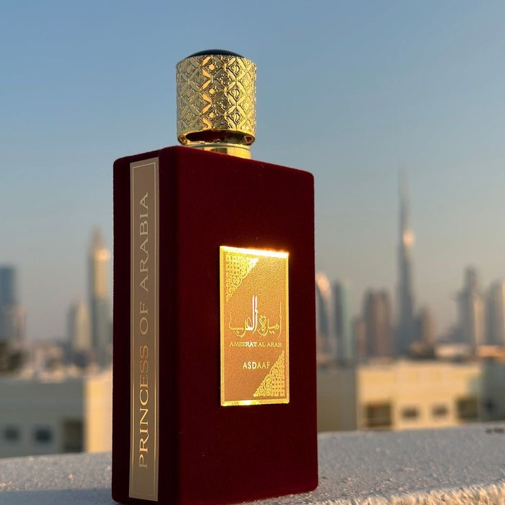 Ameerat al arabe