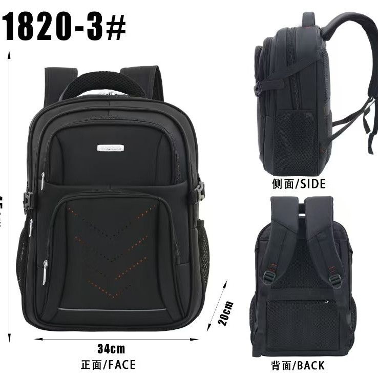 Sac scolaire