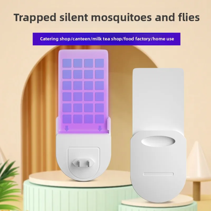 Lampe anti moustique