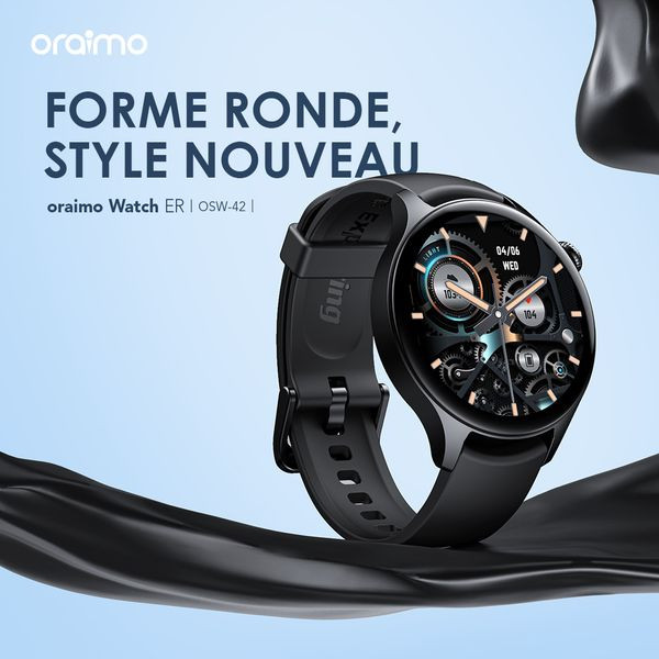 Watch Er
